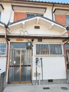 大阪府枚方市楠葉野田1丁目【テラスハウス】の外観