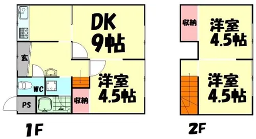 スミレ荘【1階】の間取り