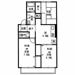紙屋ハウス3番館D【1階】の間取り