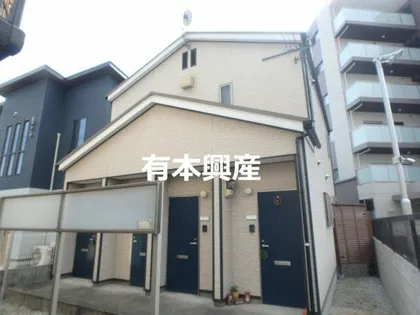 ロイヤルサンマリノの画像