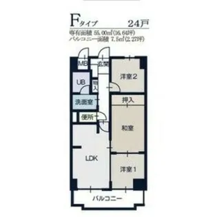 アーバンハイツNAKAI【2階】の間取り