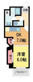 ロイヤルメゾン鹿塩弐番館【301号室】の間取り