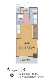 ホープ池田栄本町【6階】の間取り
