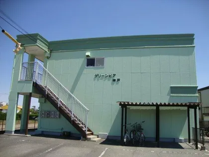 グリーンピア神戸【2階】の外観