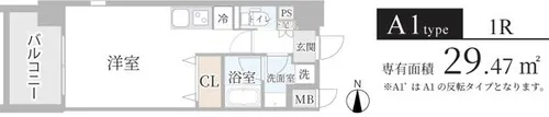 ホープ池田満寿美町【5階】の間取り