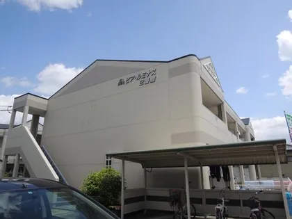 ピア・ルミナス 2番館【201号室】の外観