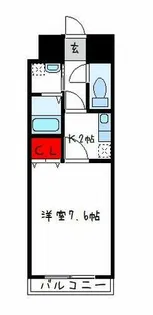 アルテミス八尾Ⅰ【2階】の間取り