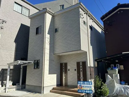 シャトー天王の画像