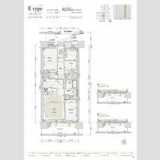 大阪府箕面市船場東2丁目【マンション】の間取り