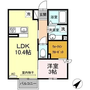 ルワンジュ A【2階】の間取り