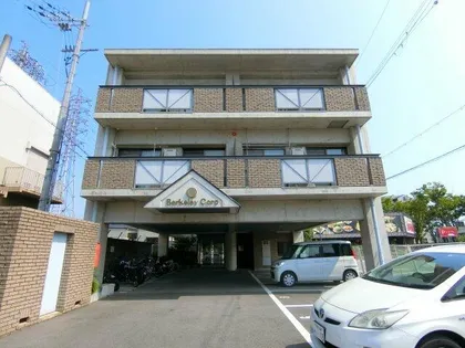 バークレイコーポの画像