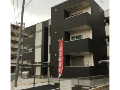 大阪府四條畷市南野1丁目【アパート】の外観