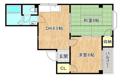 ゴールドマンションⅡ【507号室】の間取り