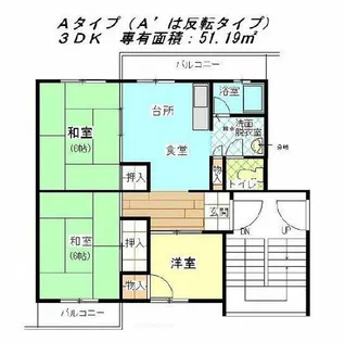 公社賃貸SMALIO 打上【8-105号室】の間取り