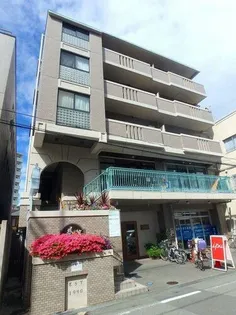 ヒューマンズウェル城南館の画像