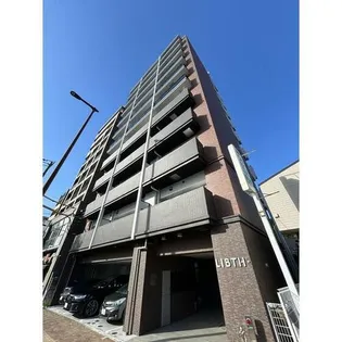 LIBTH姪浜の画像