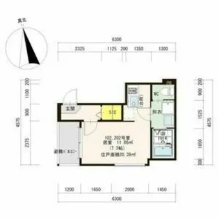 ハーモニーテラスサンクサン【2階】の間取り