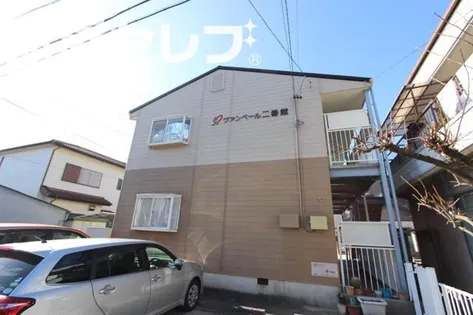 ヴァンベール二番館の画像