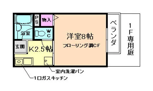 グラシヨンヨシ【103号室】の間取り