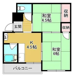 分譲 翠ヶ丘団地【2-401号室】の間取り