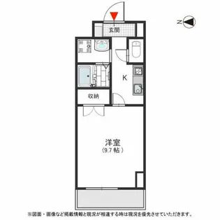 プロミネンス【8階】の間取り