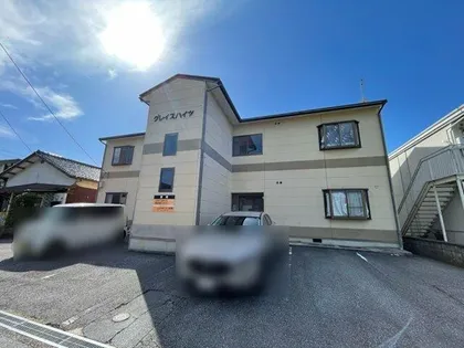 グレイスハイツの画像