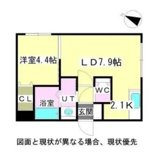 カルディーノ澄川【3階】の間取り