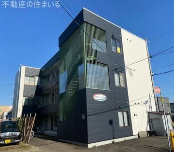 井内ハイデンスの画像