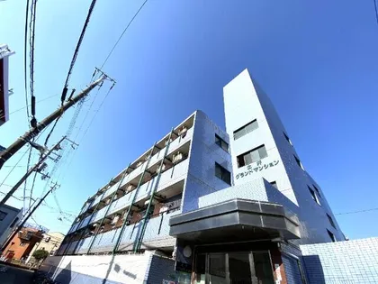 土井グランドマンション【3階】の外観