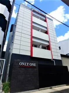 ONLYONE川西駅前の画像