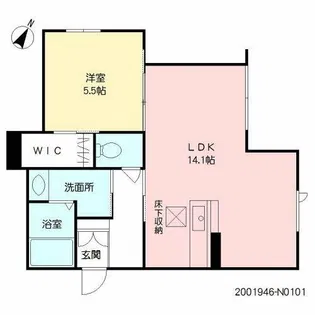 ヴィルヌーブ諏訪野 N棟【1階】の間取り
