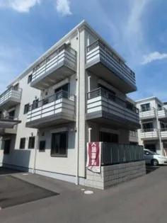 MJハイツ田島の画像