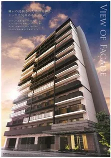 プレサンス神戸水木通ルミエス【9階】の外観