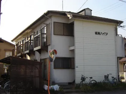 城南ハイツの画像