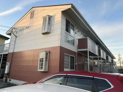 メゾン ハイの画像