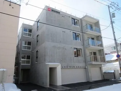 アルバミュウ グラシアの画像