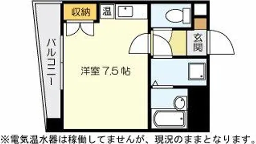 グローリー小倉Ⅱ【202号室】の間取り