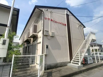 いづみニューハイツの画像