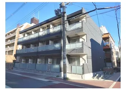 TOM'S HOUSE IMAZATOの画像