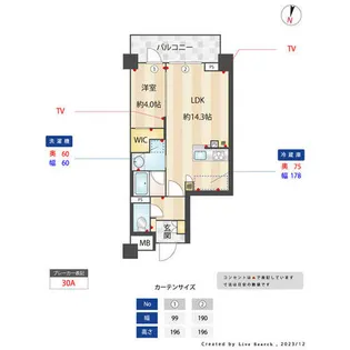 バウスステージ大濠【707号室】の間取り