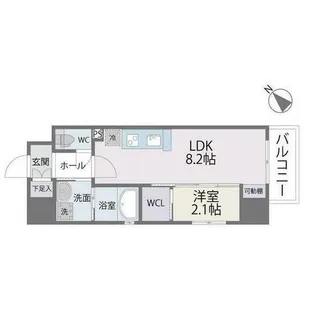 サニークレスト山王公園【12階】の間取り