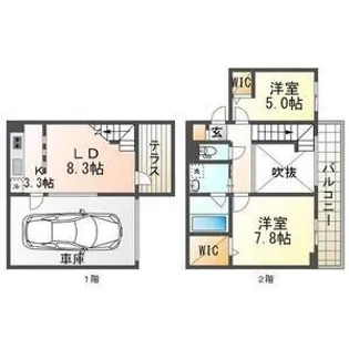 ピオネロ山鼻【2階】の間取り