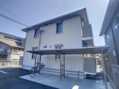 REPOSER AKANEの画像