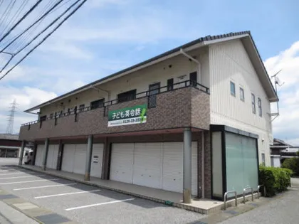 グリーンメゾンの画像