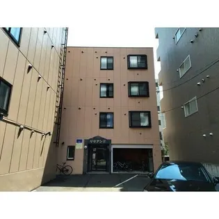 リリアンⅡの画像