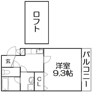 ルガール【2階】の間取り