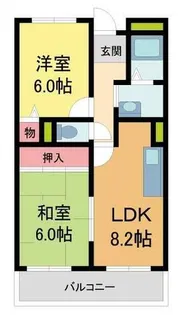 シャルマン【303号室】の間取り