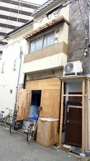 WHITE HOUSE サンコーの画像