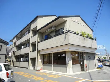 エスポワール平方の画像