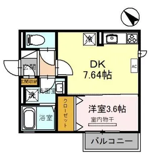 arbol aldea (アルボル アルデア)【205号室】の間取り